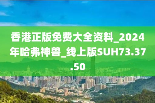 下一站 第6页