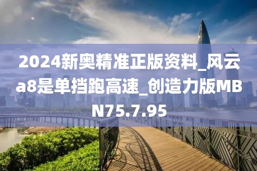 隐世 第5页