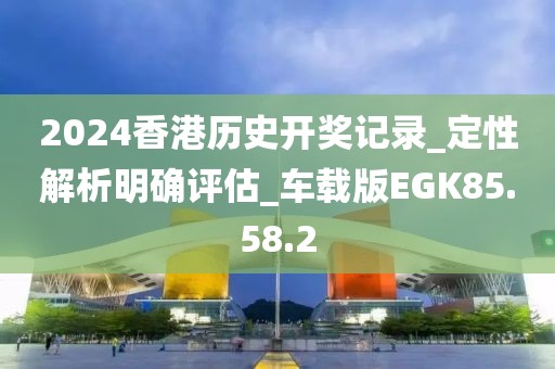 花开无言 第6页