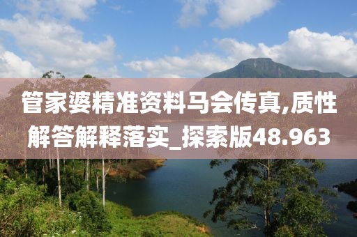 橘虞初梦 第87页