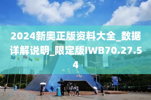 老子是情霸 第5页