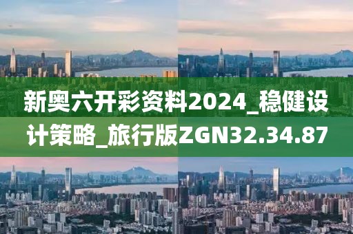 云烟 第4页