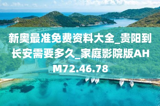 橘虞初梦 第6页