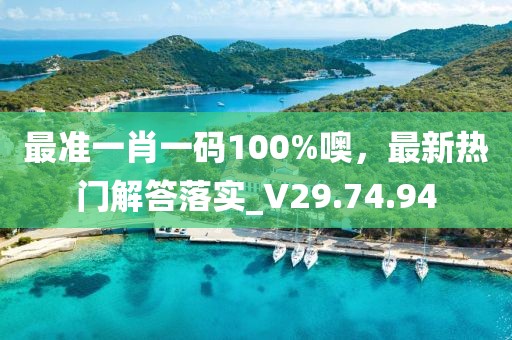 花开无言 第88页
