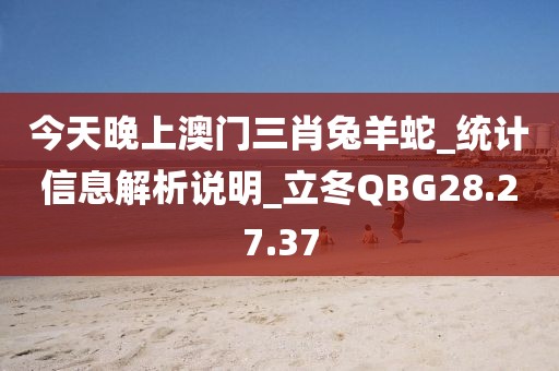 初告白 第5页
