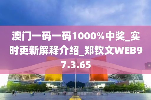 下一站 第5页