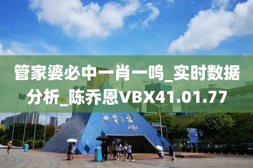 老子是情霸 第4页