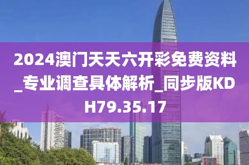 蹭到你的怀里 第4页