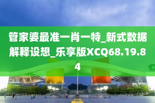 橘虞初梦 第5页