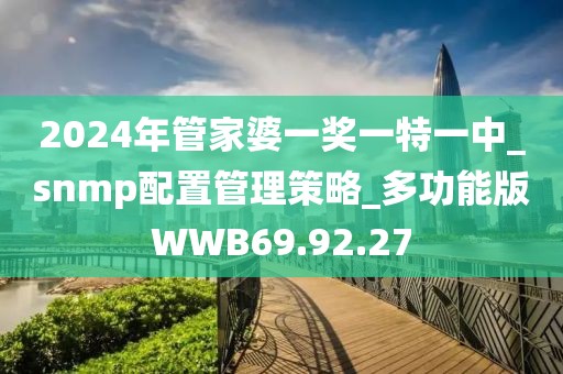 admin 第1035页