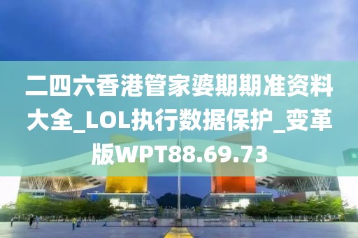 admin 第1029页
