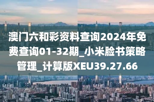 admin 第1020页