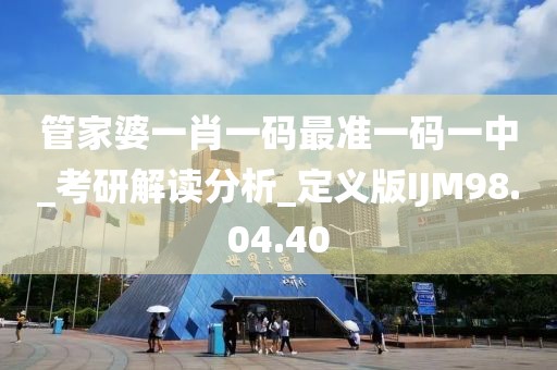 admin 第1017页