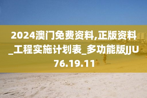 admin 第1016页