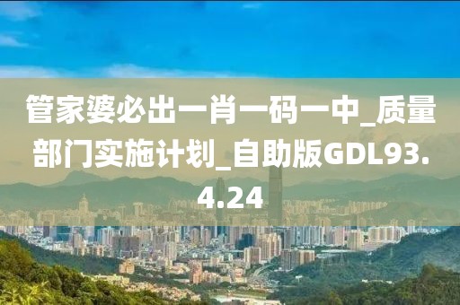 admin 第1000页