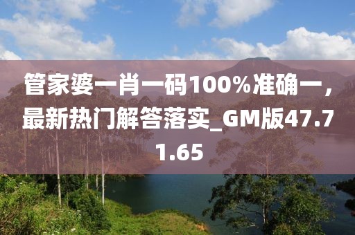 江南烟雨断桥殇 第85页