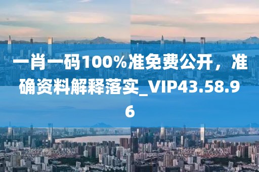 念苍生 第88页