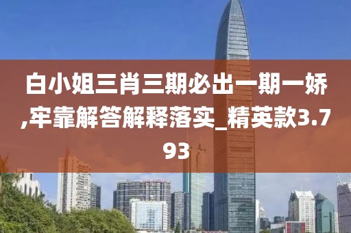 老子是情霸 第86页