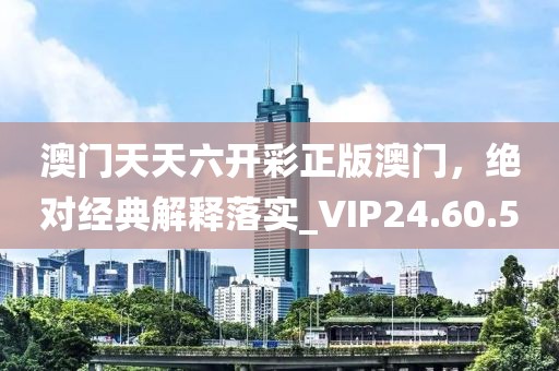 蹭到你的怀里 第87页