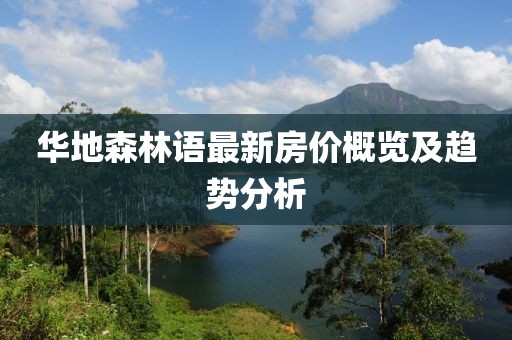 师景彰 第4页