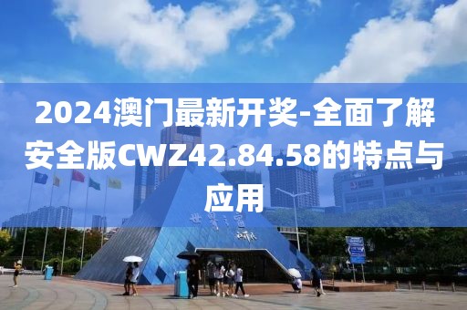 admin 第786页