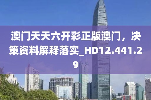 云烟 第85页