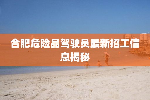 首章 第4页