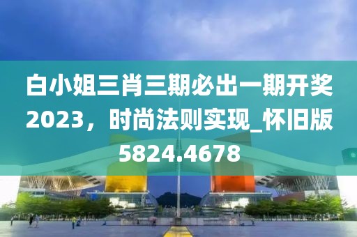 2024年11月 第350页