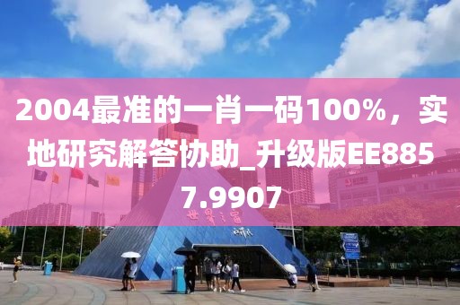 2024年11月 第309页