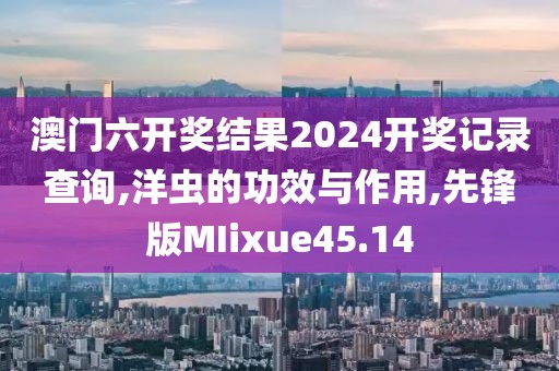 回眸最初 第82页