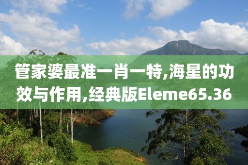 念苍生 第83页
