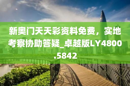 2024年11月 第223页