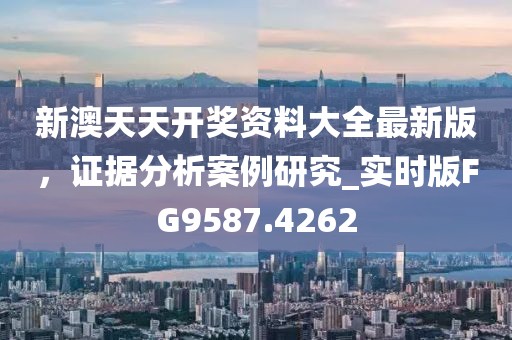 2024年11月 第208页