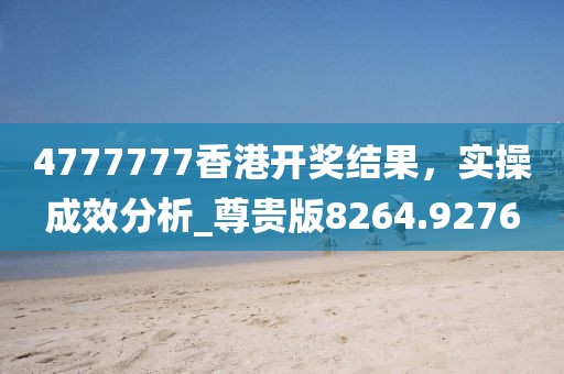 2024年11月 第202页