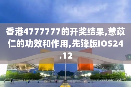 念苍生 第82页