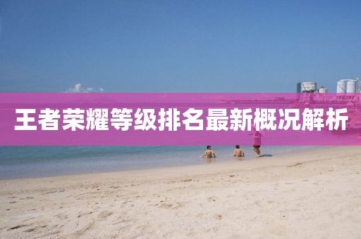 撒端静 第4页