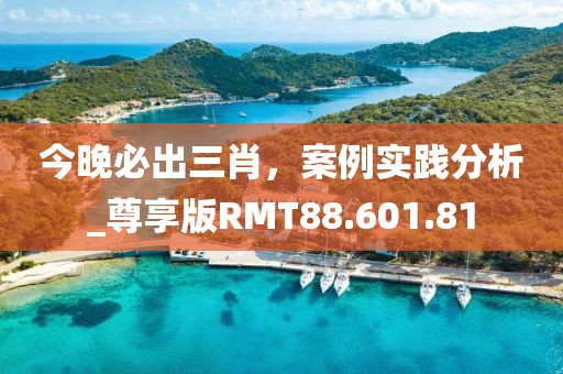 2024年11月 第72页