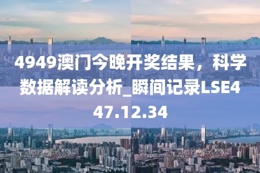 2024年11月 第24页