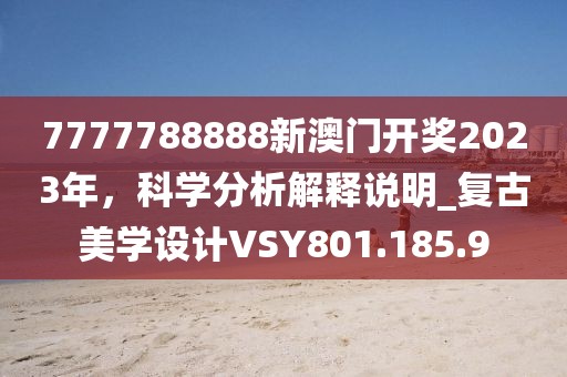 2024年11月 第21页