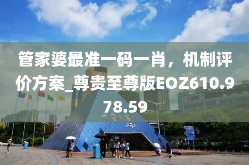 2024年11月 第19页
