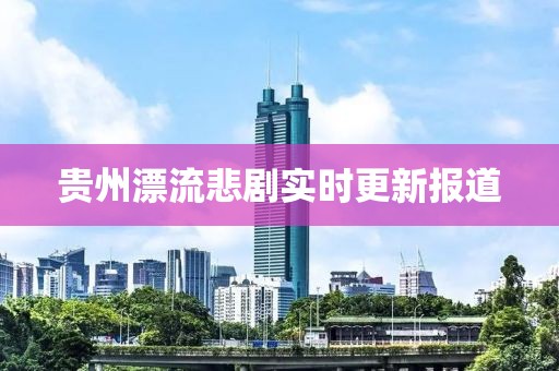 2024年11月 第7页