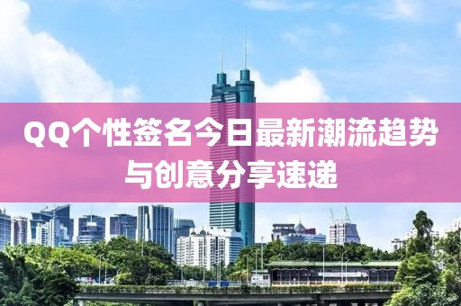 2024年11月 第6页