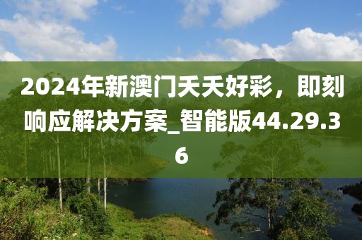admin 第29页