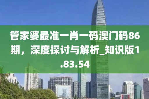 admin 第20页