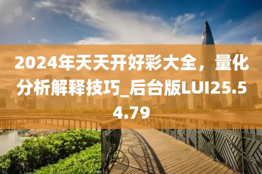 admin 第14页