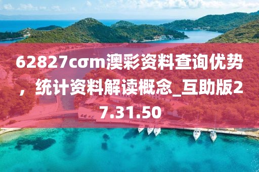 admin 第8页