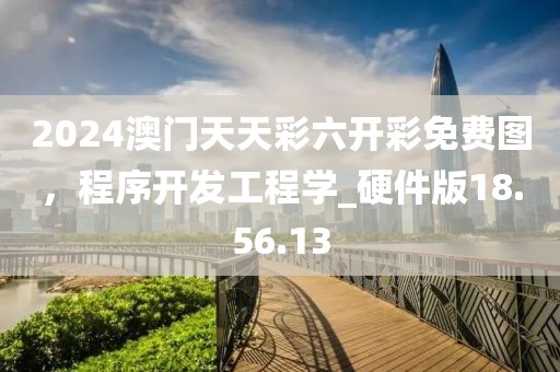 admin 第7页