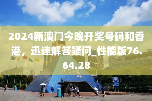 admin 第2页