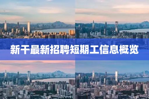 桐灵安 第3页