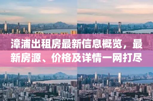 乘幼珊 第3页
